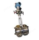 一体化孔板流量计