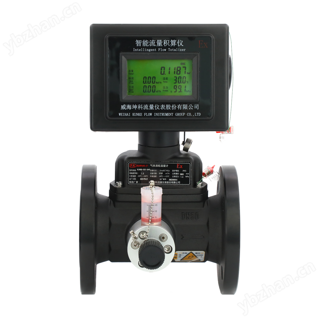 天然氣貿易計量渦輪流量計 氣體流量計