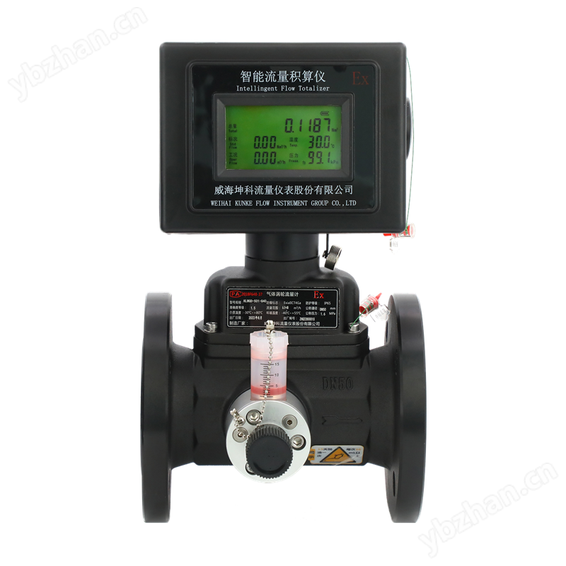 精密一體化氣體渦輪流量計