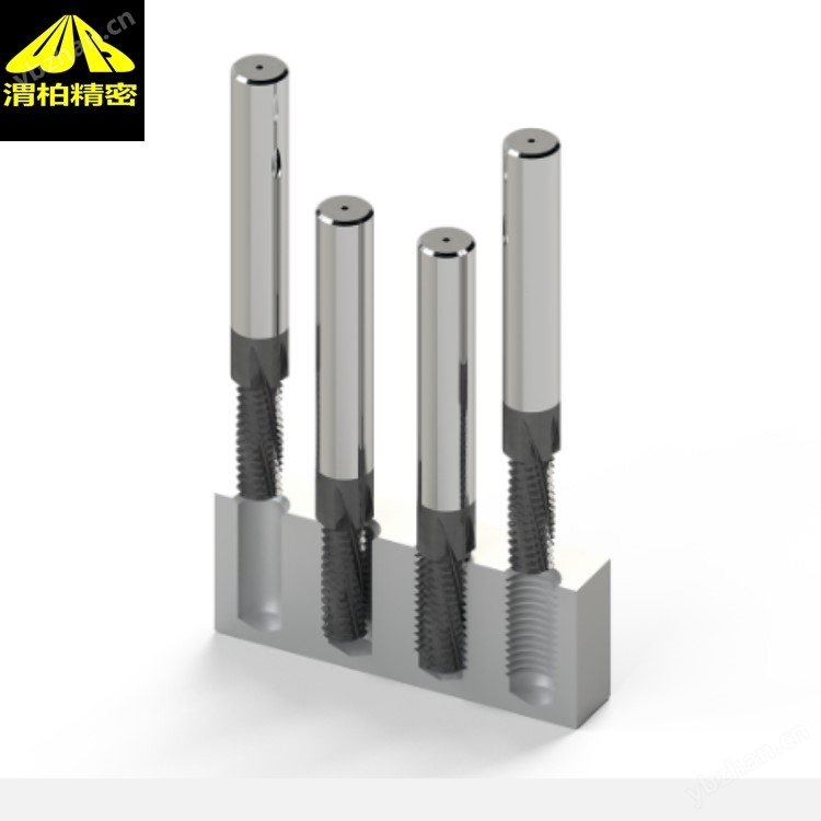 保加利亚umt端面铣刀UMT系列（球头铣刀）