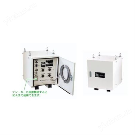 复式变压器IS-IT5000育良精机IKURATOOLS