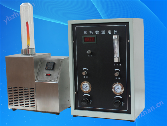 數顯氧指數測定儀