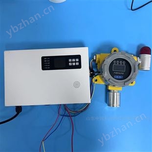 总线制二氧化氯泄漏报警器有毒气体检测仪