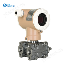 单晶硅压力/绝压变送器