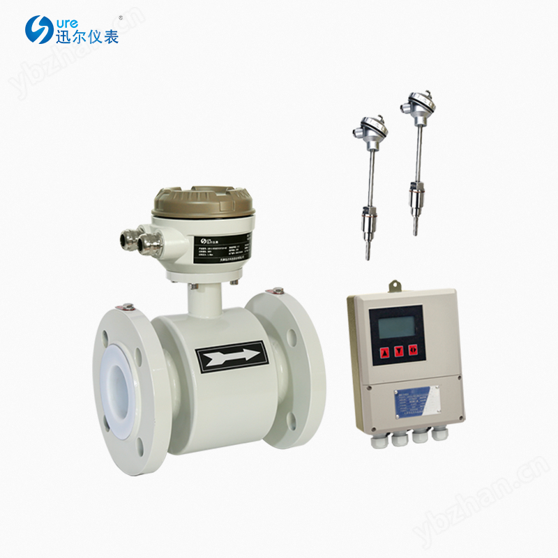 型電磁熱量表 電磁式熱量表