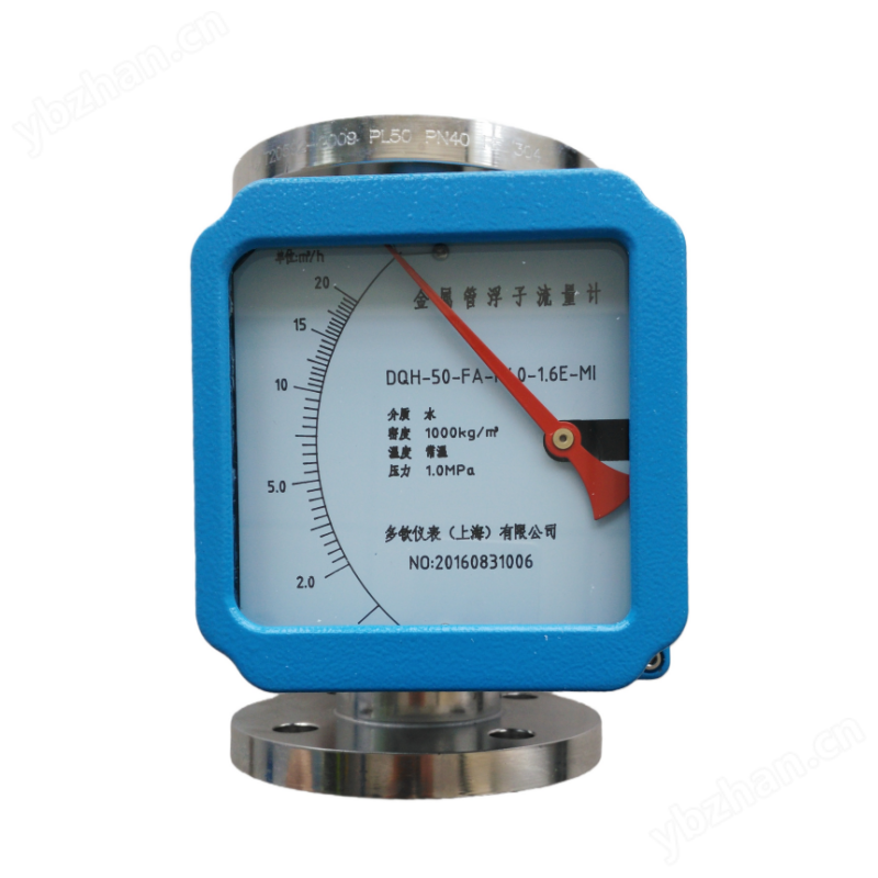 DN15指針式流量計