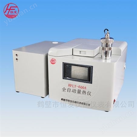 HFLY-600Aȫ�Զ�������