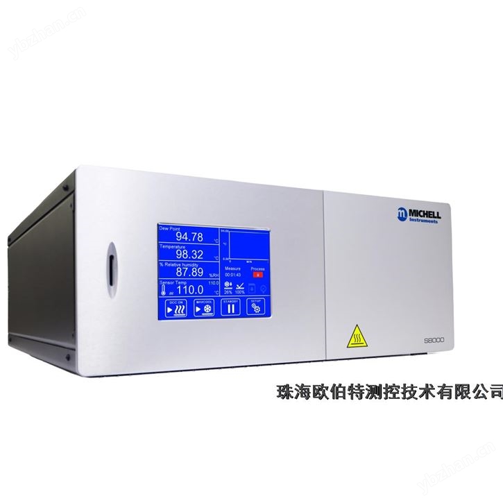 英国Michell S8000 HT 高温冷镜露点仪