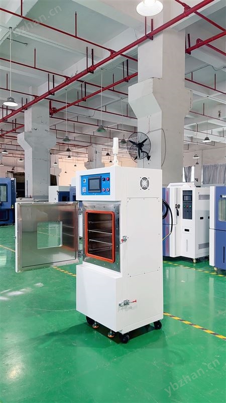 化工行业大型真空干燥箱