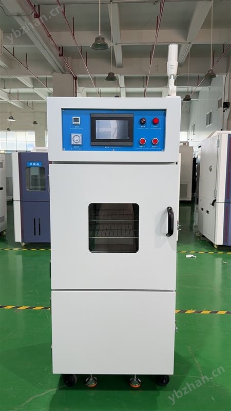 化工行业大型真空干燥箱