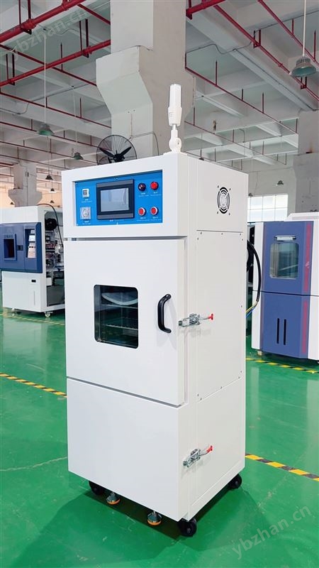 化工行业大型真空干燥箱