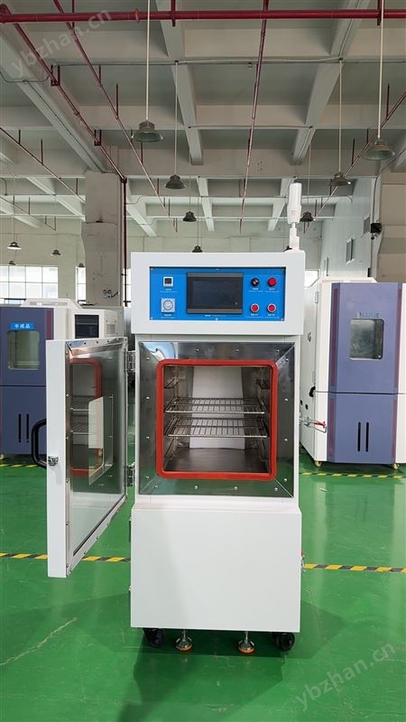 化工行业大型真空干燥箱