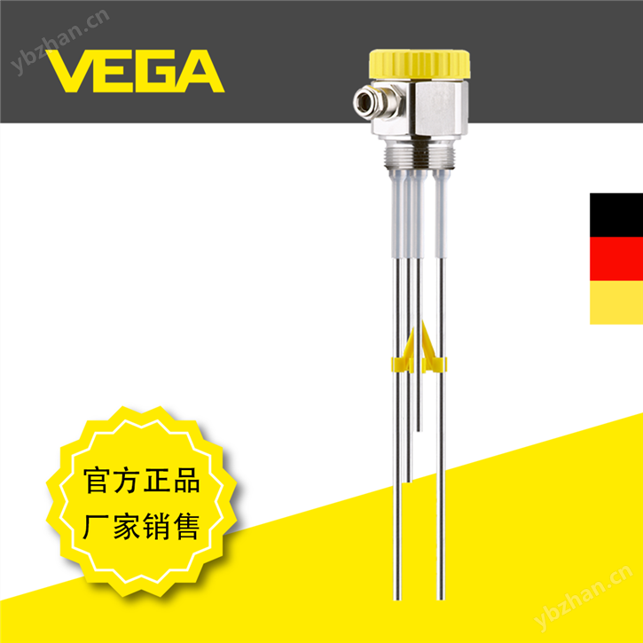 VEGA威格EL 3導電式多棒式電極液位開關
