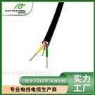 TUV認證0.6/1KV交聯(lián)XLPE絕緣電力電纜