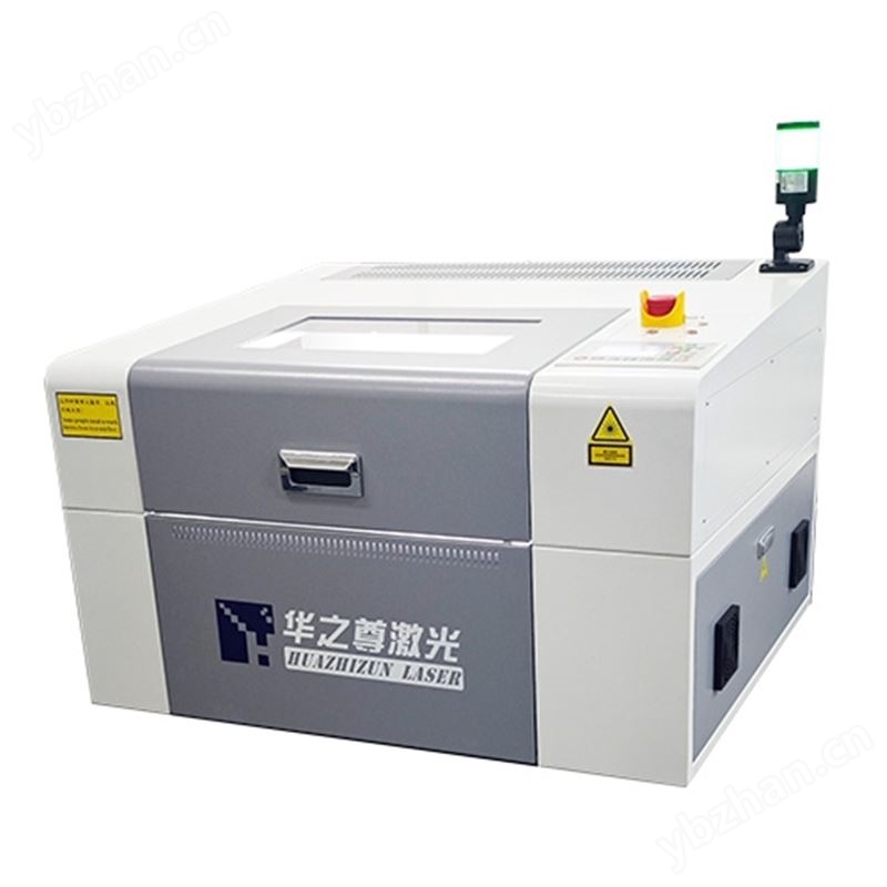 桌面式微流控芯片激光加工设备