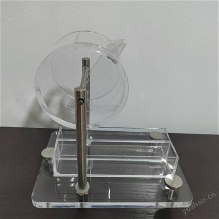 摇桶式浮游生物分样器