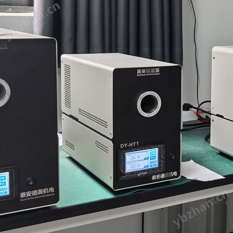 DY-HT3黑體爐/黑體輻射源