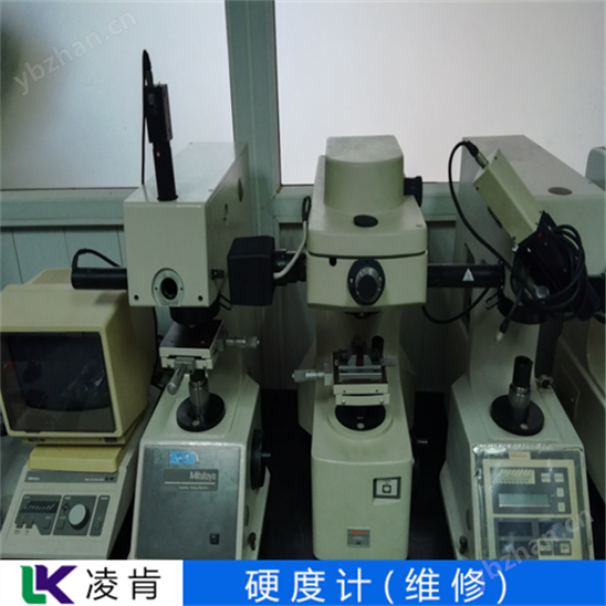 Proceq硬度計不能開機維修故障案例