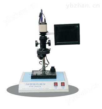 PCB制板3D智能檢測儀-實驗室成套設備