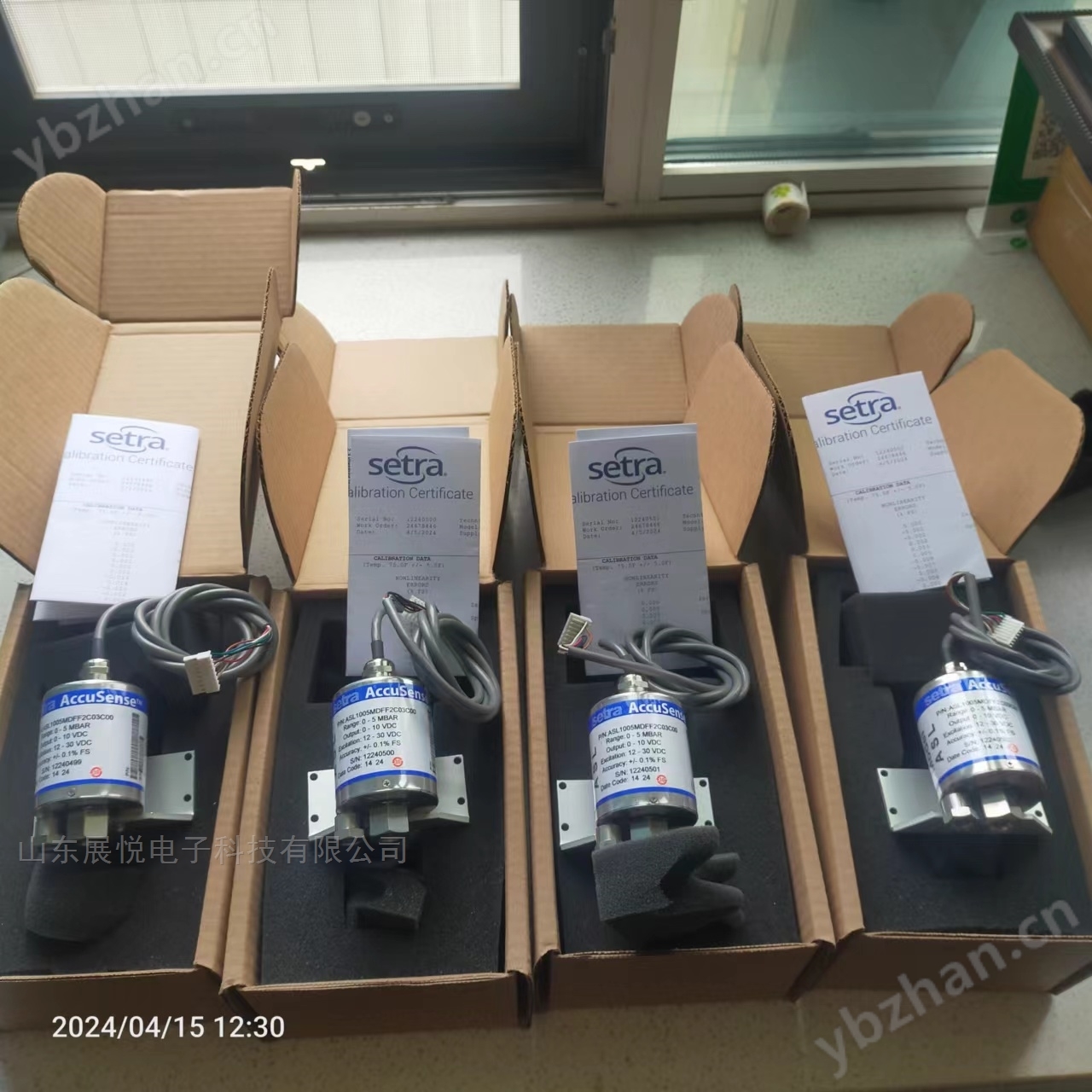 setra西特ASL高精度差压传感器