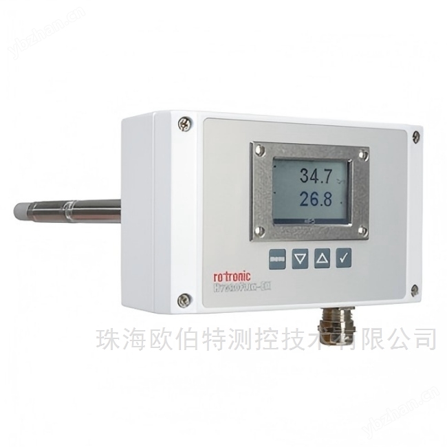工業(yè)壁掛式HF5 系列溫濕度變送器 羅卓尼克