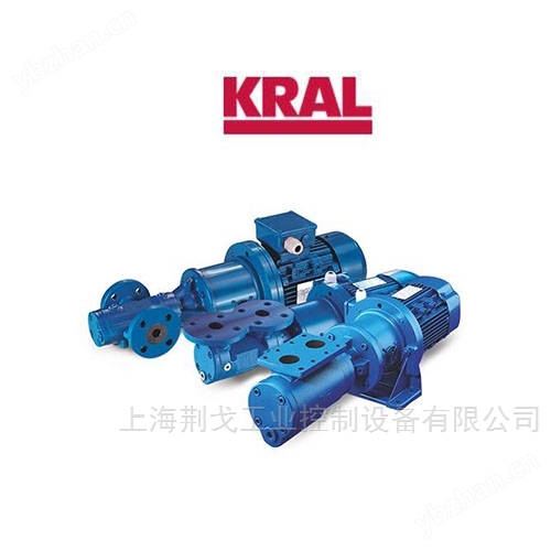 奧地利kral 螺桿泵RFI- 55.BBAA.00001