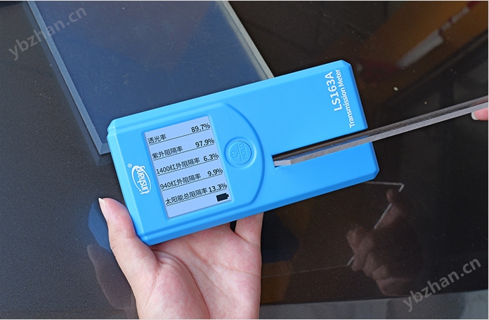 LS163A太陽膜測試儀 綜合型七參數