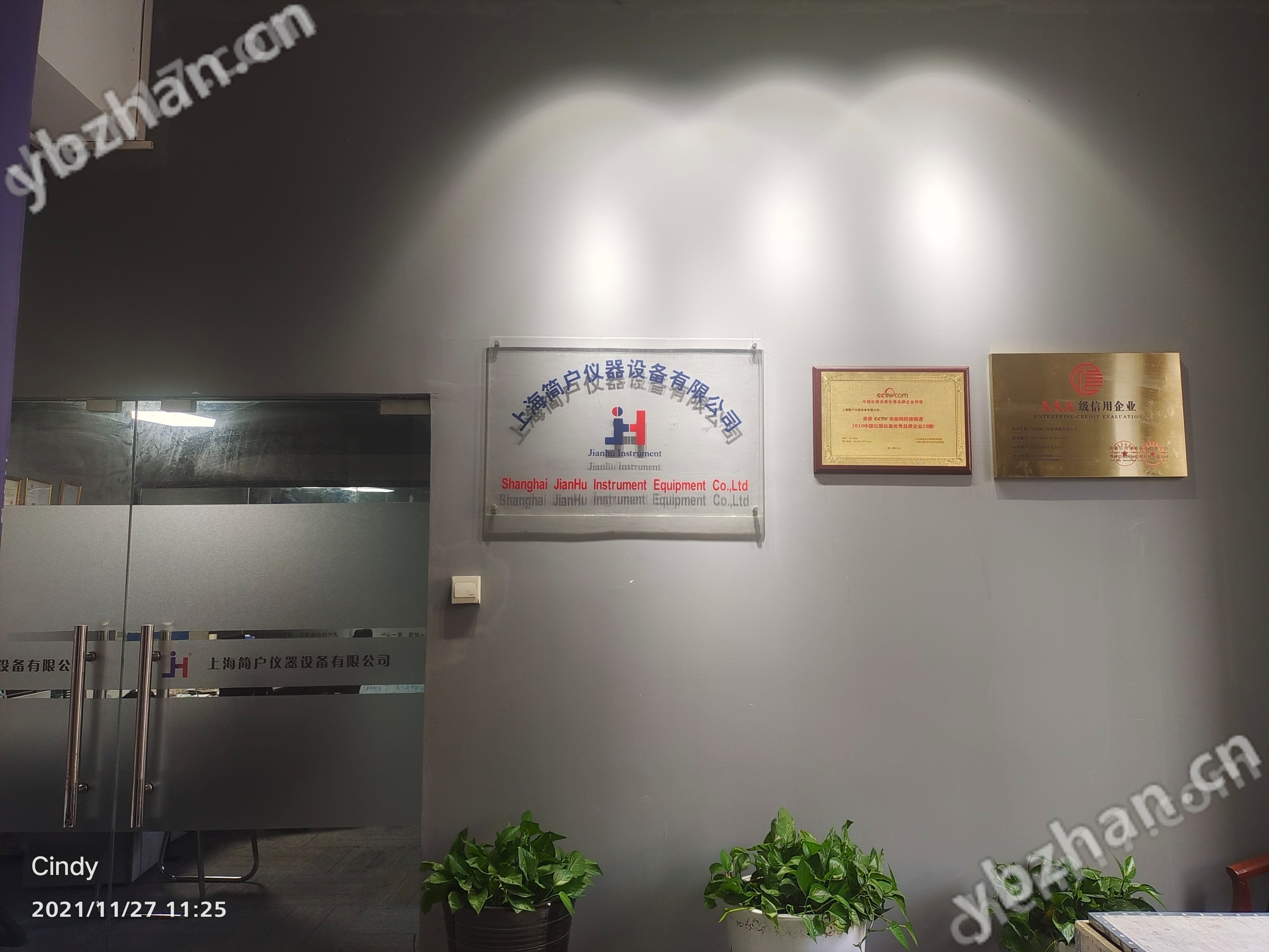 環(huán)境測試箱 光模塊恒溫恒濕試驗箱