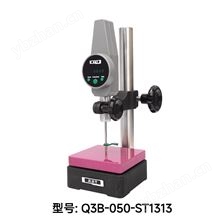青量科技MMT Q3B系列 蓝牙数字高度计