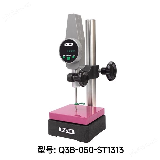 青量科技MMT Q3B系列 蓝牙数字高度计
