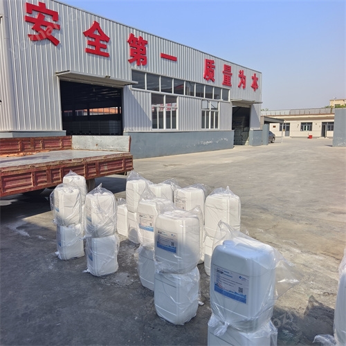 北京3%AFFF水成膜泡沫灭火剂生产厂家出厂