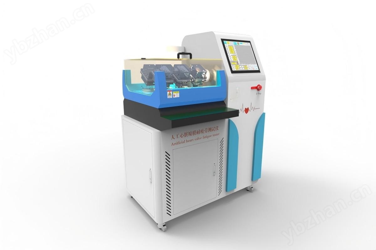 人工心脏瓣膜耐久性能测试仪