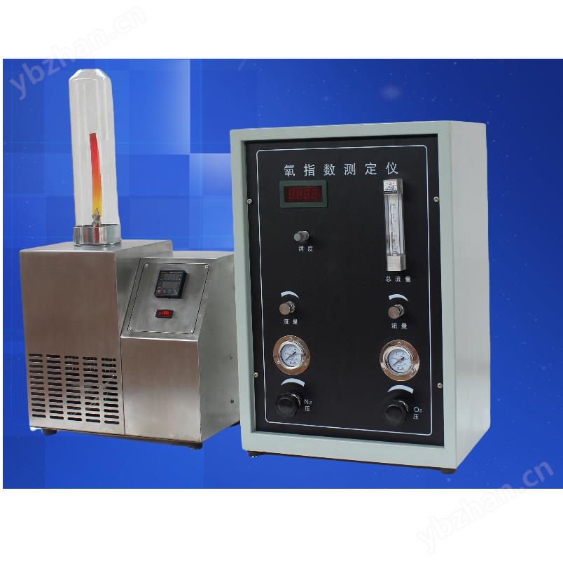 数显氧指数测定仪