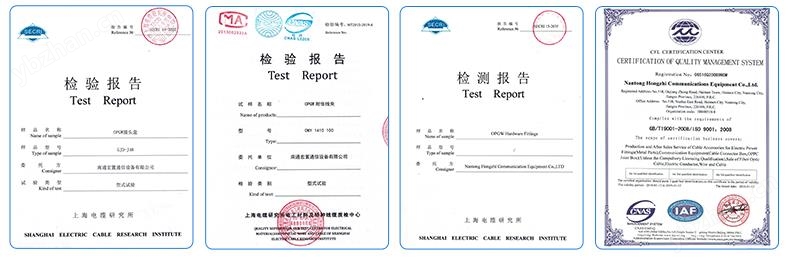 ZL塔用夹板 悬垂塔用紧固件 光缆金具