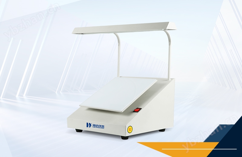 卫生纸尘埃度测试仪