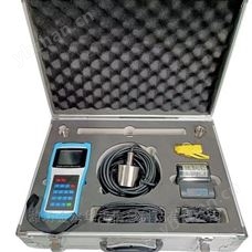 HY.HSW-2000多功能便携式测深测温仪