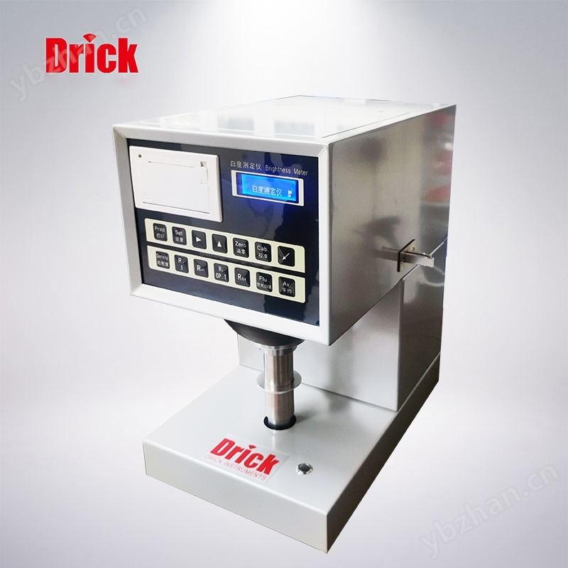 GB3978-83 白度仪 白度计 白度测定仪
