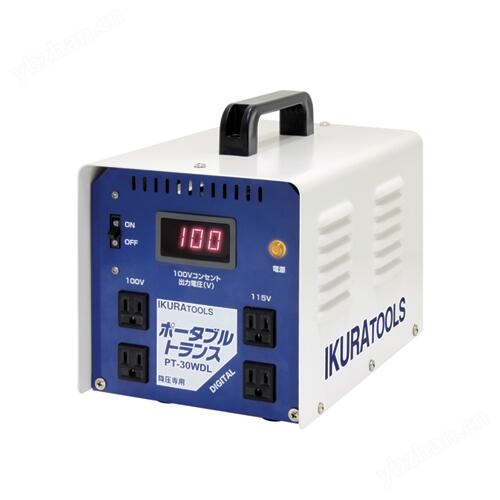 复式变压器IS-IT5000育良精机IKURATOOLS