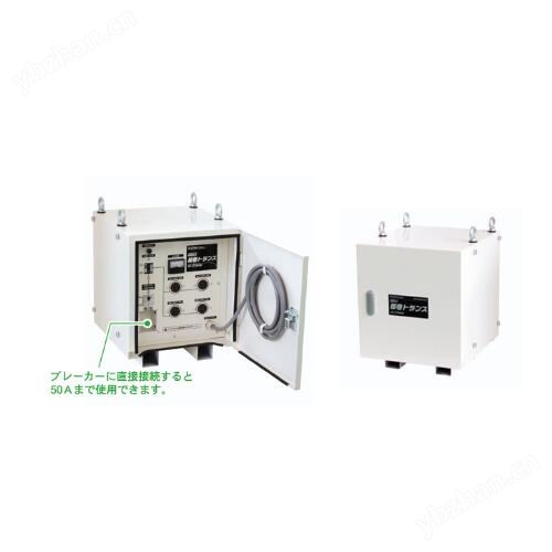 复式变压器IS-IT5000育良精机IKURATOOLS