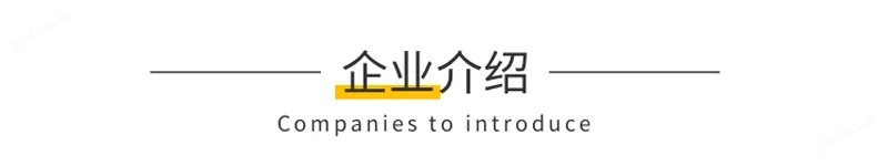 82-20-34--weinschel固定衰减器