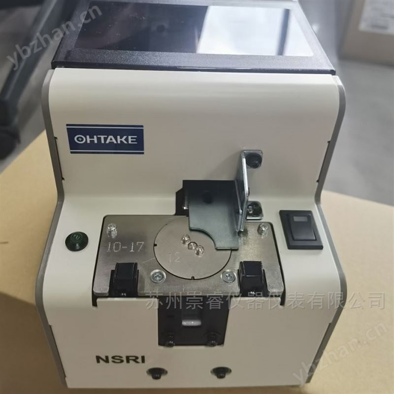 日本大武OHTAKE復(fù)合型螺絲供給機NSRI-30