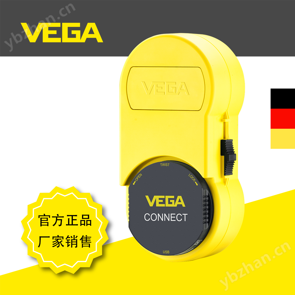 VEGACONNECT轉接器儀表設備組件USB調試
