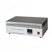 数显不锈钢恒温电热板