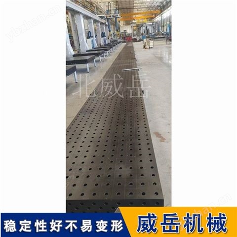 鑄鐵工作臺 重型鑄鐵平臺 現(xiàn)貨供應(yīng)