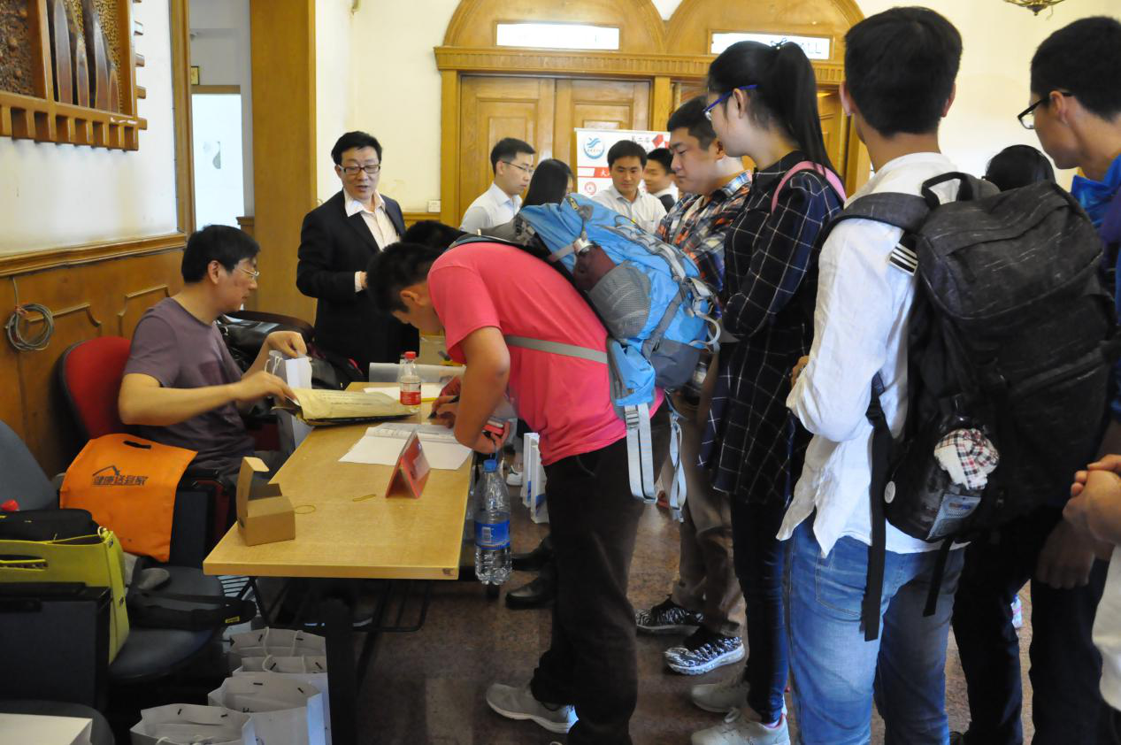 中国智能仪器仪表设计大赛颁奖仪式于上海大学举行