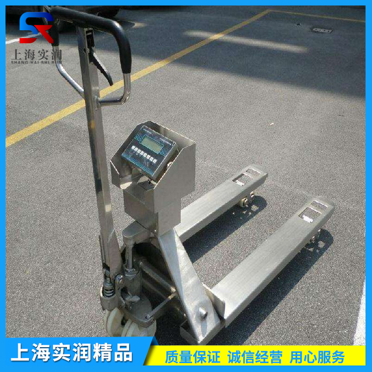 不銹鋼叉車11.png