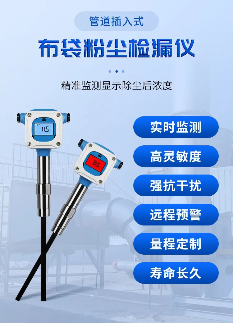 粉塵除塵系統(tǒng)未進行經(jīng)常性維護保養(yǎng)！江蘇省某木業(yè)公司被查處
