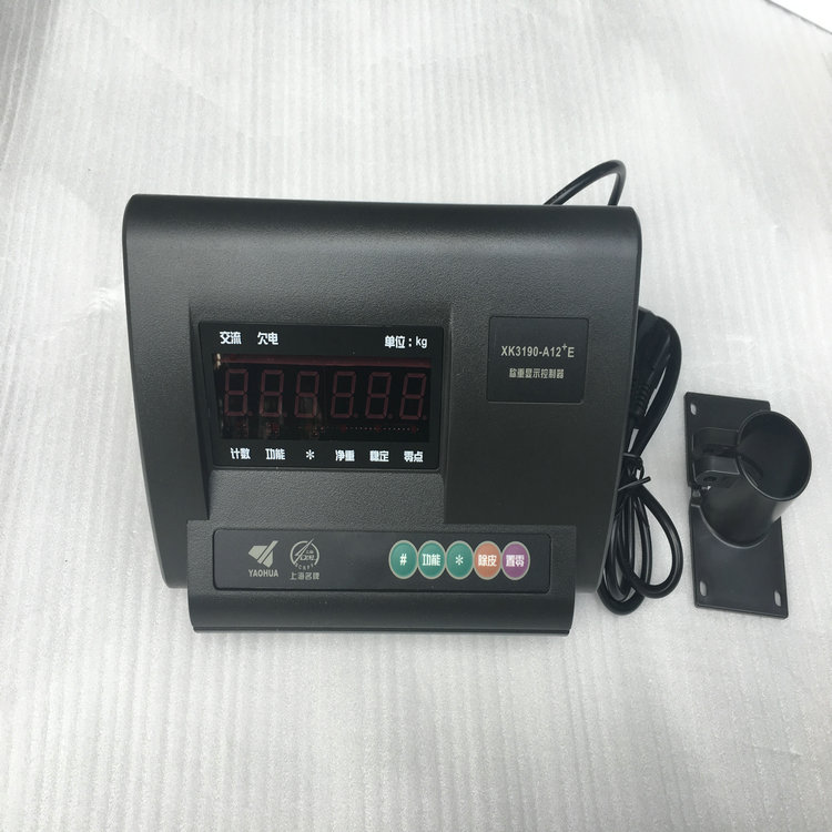 A12E仪表5.jpg A12E仪表5.jpg