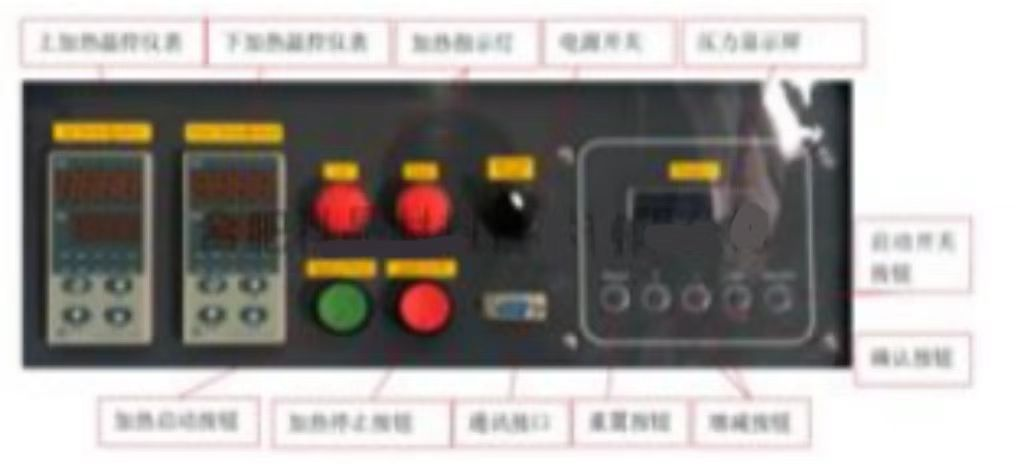 JKZC-PRJ750型真空熱壓機2.png