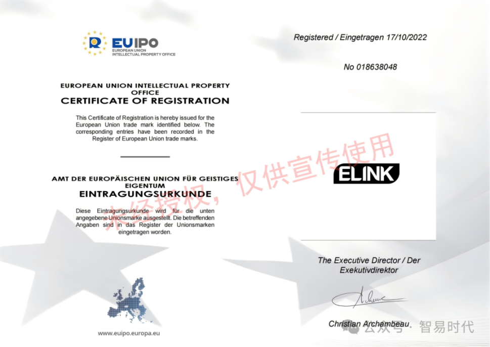 喜訊 | 智易時代顆粒物監(jiān)測領域再獲一項歐洲發(fā)明ZHUAN利